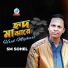 SM Sohel, Mukta