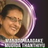 Ratna Mala Prakash