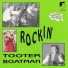 Tooter Boatman