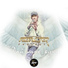 Alexander Project
