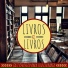 Lendo Livros