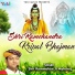Shri Rammohan Ji Maharaj