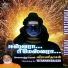 Veeramanidaasan