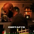 Certafyd Mel, Fushuz feat. Big Kev