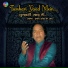 Irshad Ali Mehdi