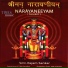 Smt. Rajam Sankar