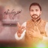 Zaheer Abbas Tawakkal