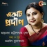Madona Chattopadhyay Sen