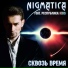 World & Romantic Hits
