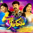 Sham P. Keerthan