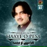 Arsalan Ali
