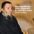 Rachid Haddach