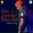 Zubeen Garg