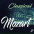 Moscow Chamber Orchestra, Alexander Afanasyev