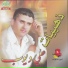 Ali Dayoub