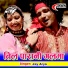 Jay Arya