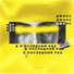 Sido feat. Bushido & Julian Williams