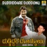 Nagesh Kumar