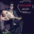 El Sheikh Emam