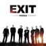 Exit