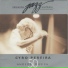 Orquestra Jazz Sinfônica