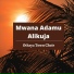 Othaya Town Choir