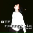 Flesh - Btf Freestyle (prod.by proovy)