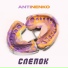 ANTINENKO