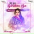 Bally Sagoo (DJJOhAL.Com)