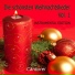 Cantorei