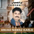 Amjad Nawaz Karlo