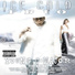 Young C-Major feat. Baby Bash, Jay Tee, Mac Dre