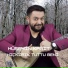 Hüseyin Kağıt