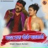 Kayum Rumani
