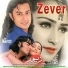 Saira Naseem