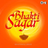 Kumar Sarvesh & Laal Sinha