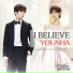 Younha