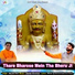 Manish Soni Bhilwara
