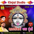 Bhupatsinh Vaghela