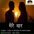 Srijan Mukherjee, Swarali Sapte