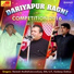 Kuldeep Dahiya