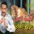 Arby El Sagheer