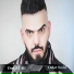 Ous El Ali