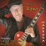 Markuss Bone feat. Larry Carlton