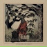 Alunah