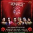 Shouvik Dutta
