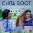 Punjabi Saraiki Song 2017- Wajid Ali Baghdadi