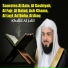 Khalid Al-Jalil