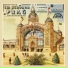 Sláva Kunst se svým orchestrem feat. Josef Zíma