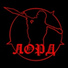 ТАМАГОЧИ & DAIMON